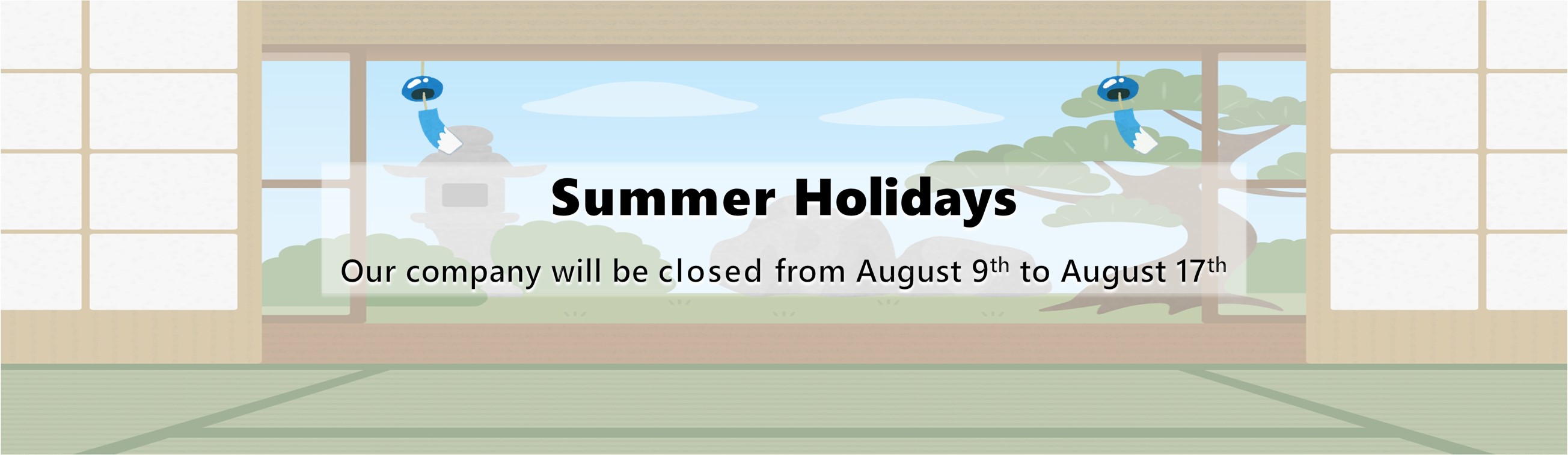 Summer Holiday