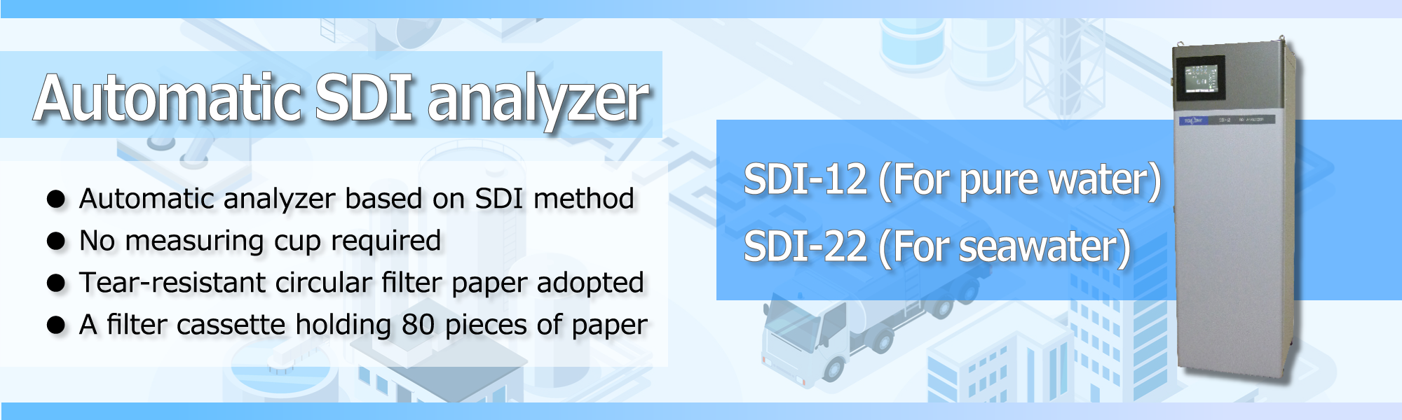 SDI Analyzer