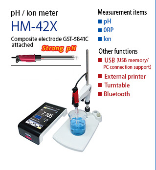 pH / ion meter HM-42X HM-42X
