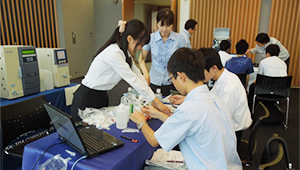 View of JAIMA Summer Science School